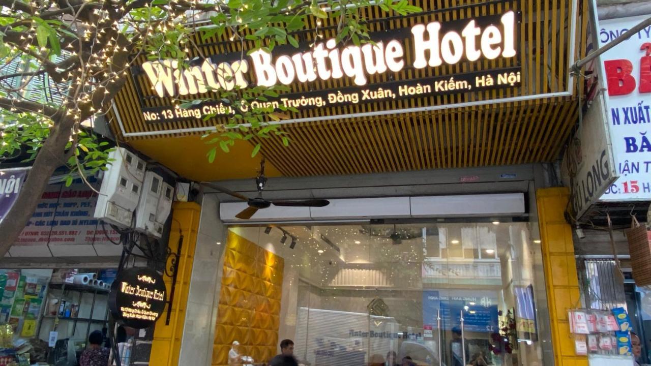 Nt Elysian Hotel 3*